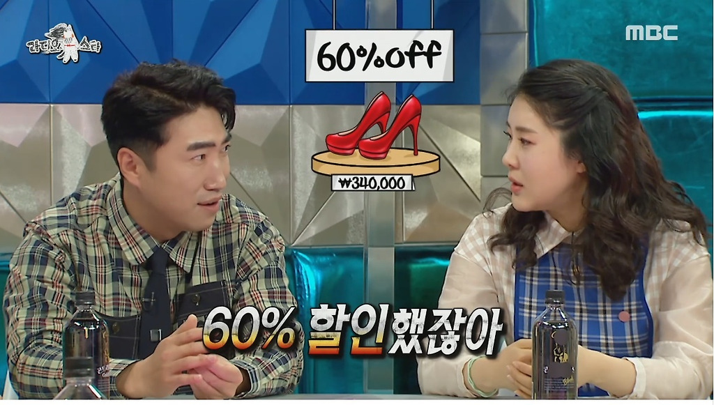  - 꾸르