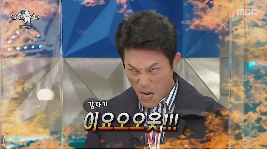  - 꾸르