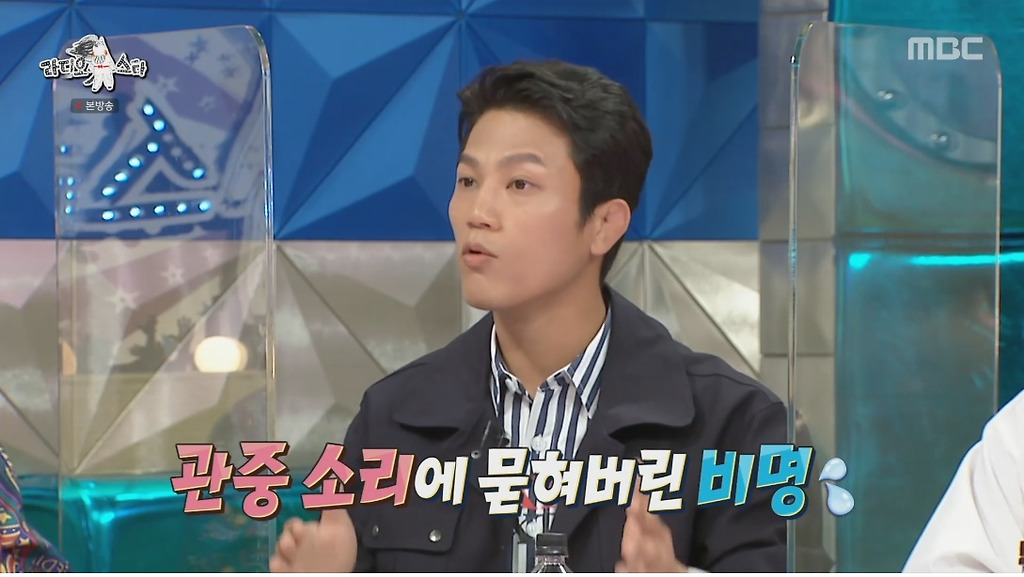  - 꾸르