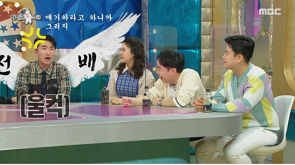  - 꾸르