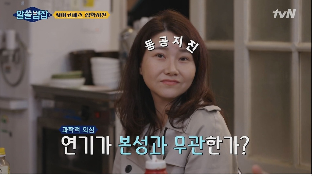  - 꾸르