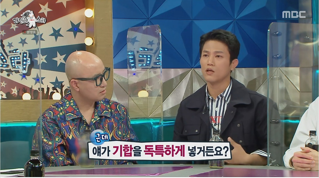  - 꾸르