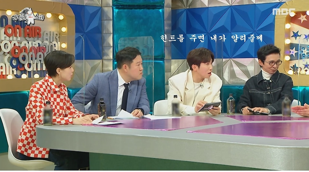 - 꾸르