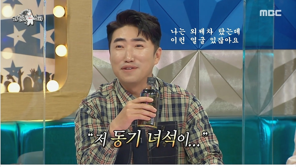  - 꾸르