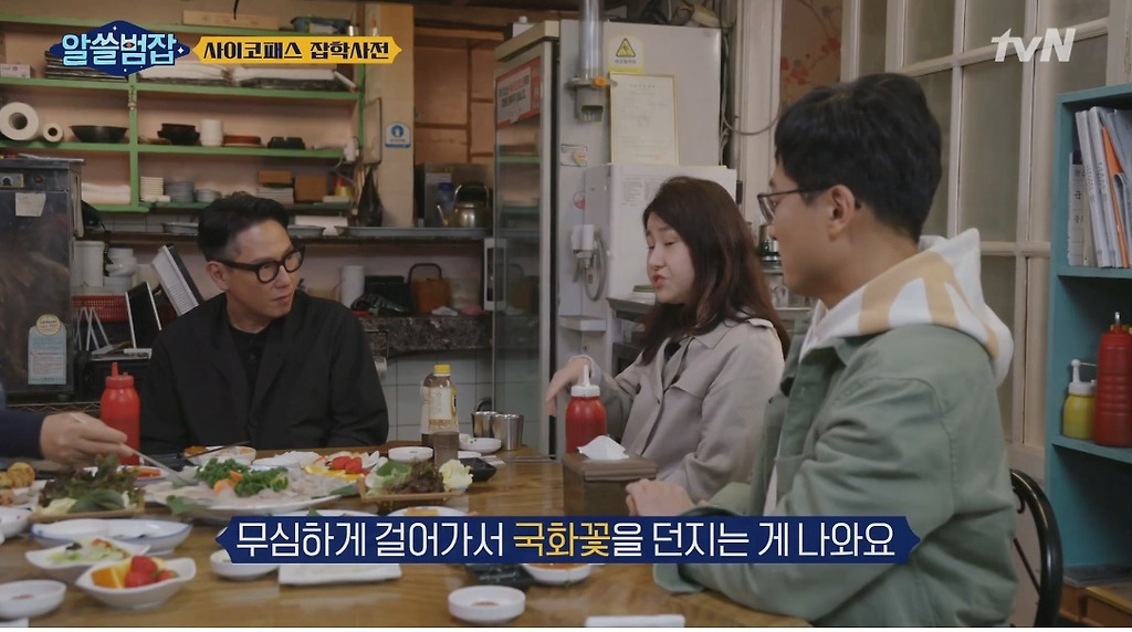  - 꾸르