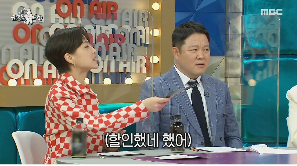  - 꾸르