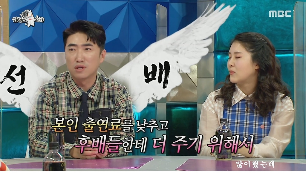  - 꾸르