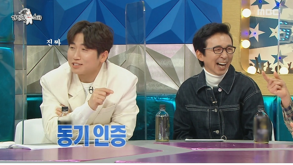  - 꾸르