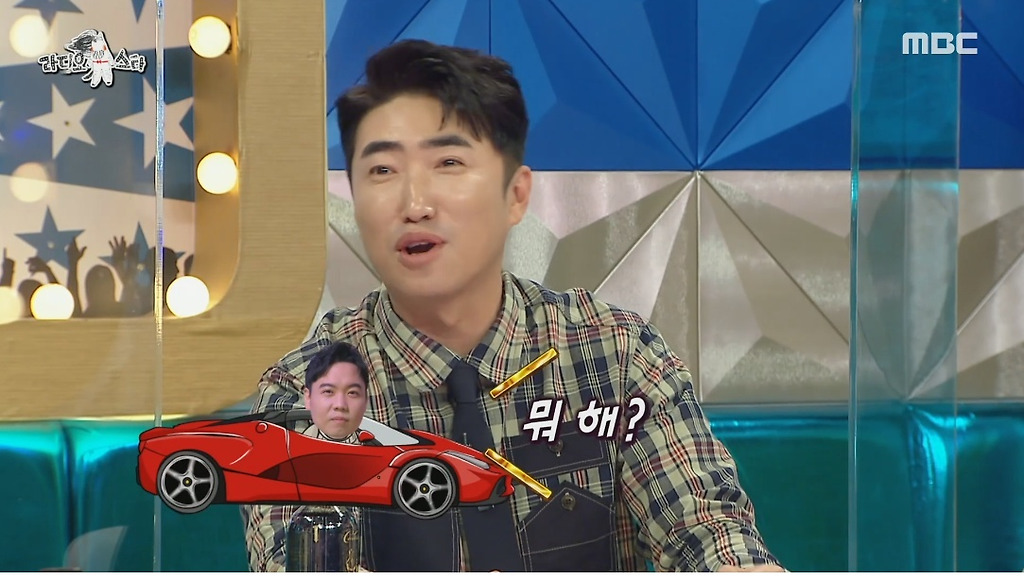  - 꾸르