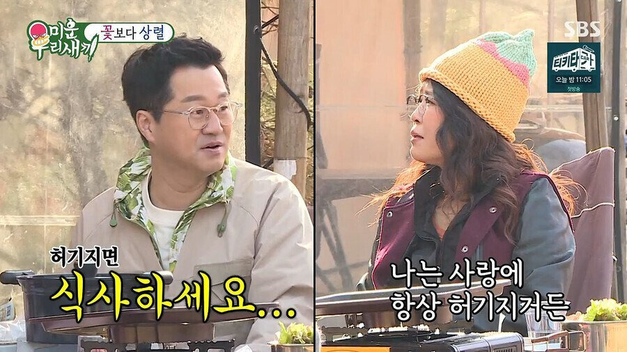  - 꾸르