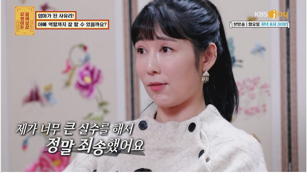  - 꾸르