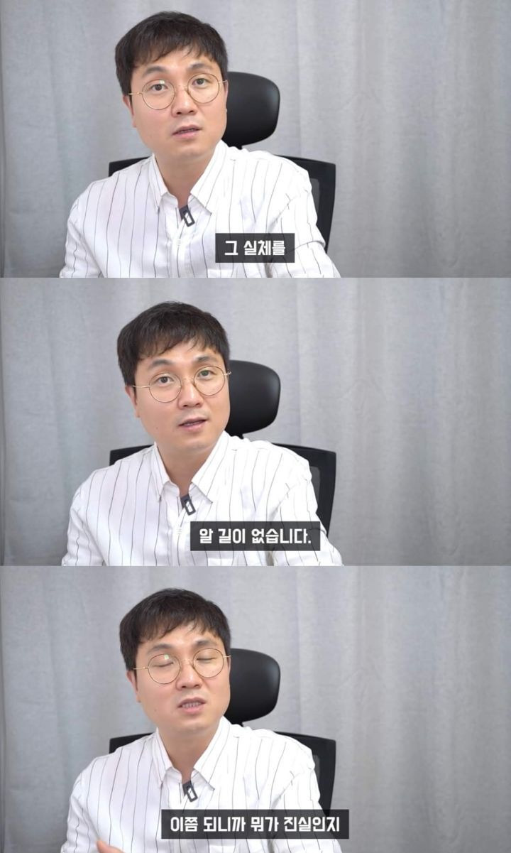  - 꾸르