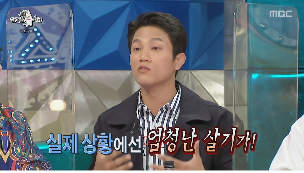  - 꾸르