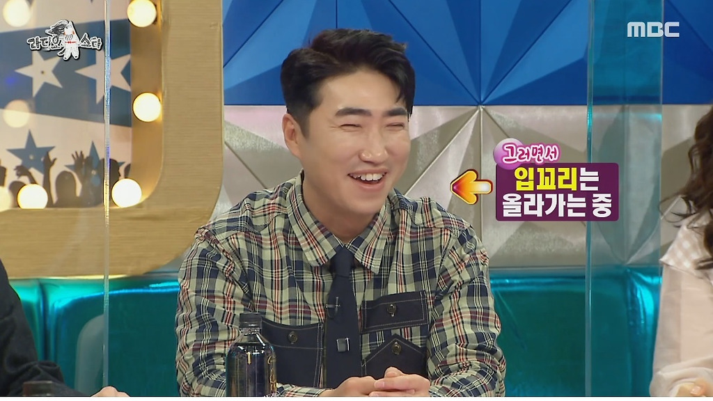  - 꾸르