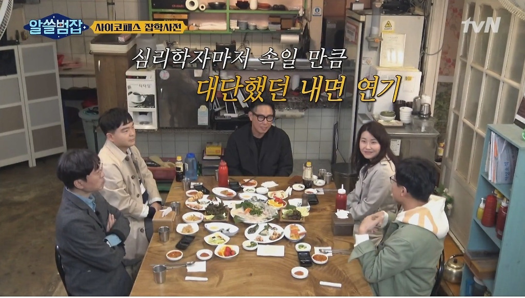  - 꾸르