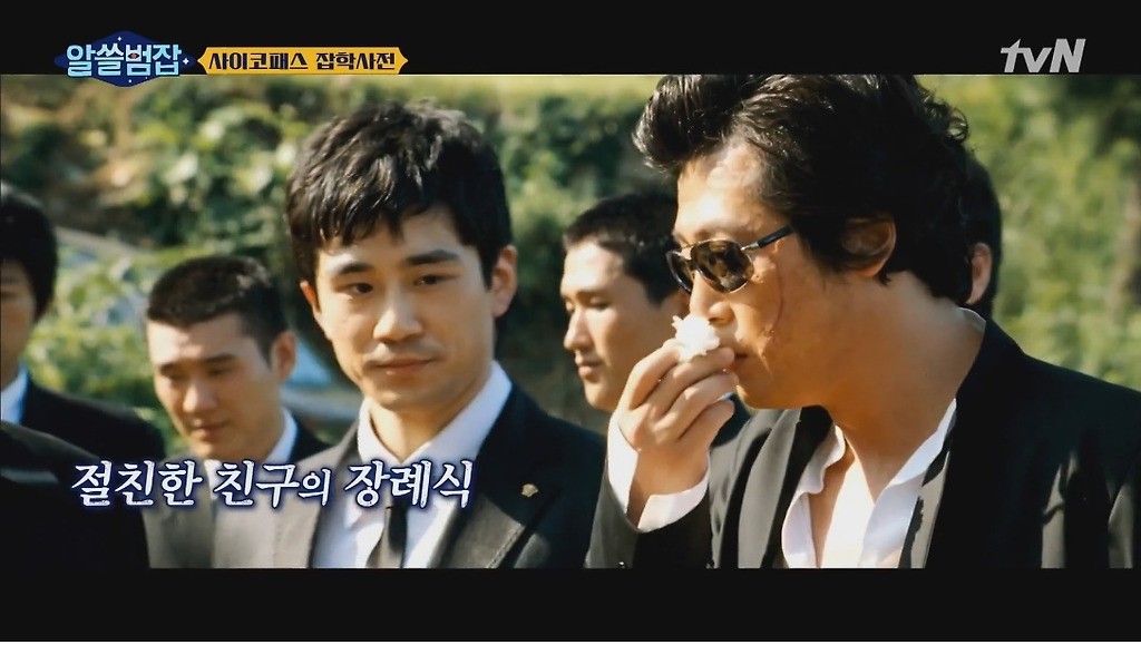  - 꾸르