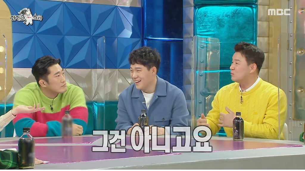  - 꾸르