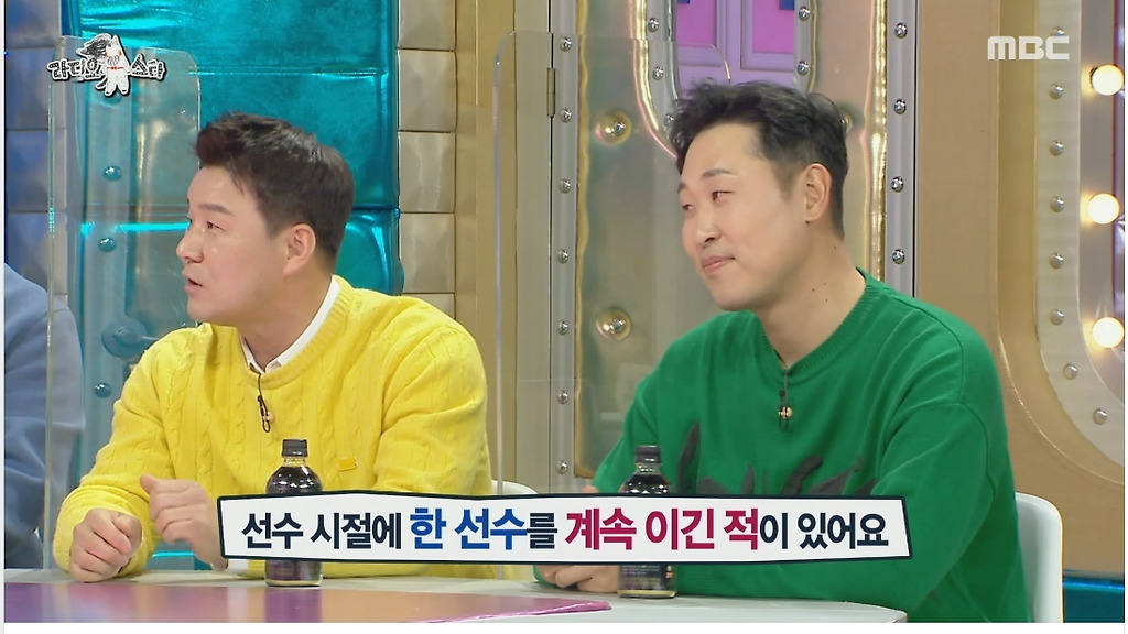  - 꾸르