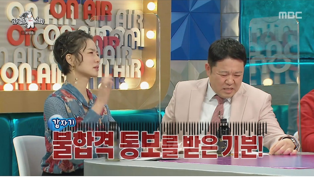  - 꾸르