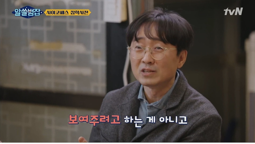  - 꾸르