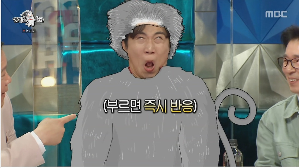  - 꾸르