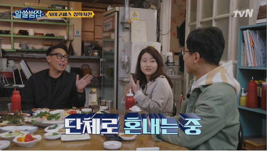  - 꾸르