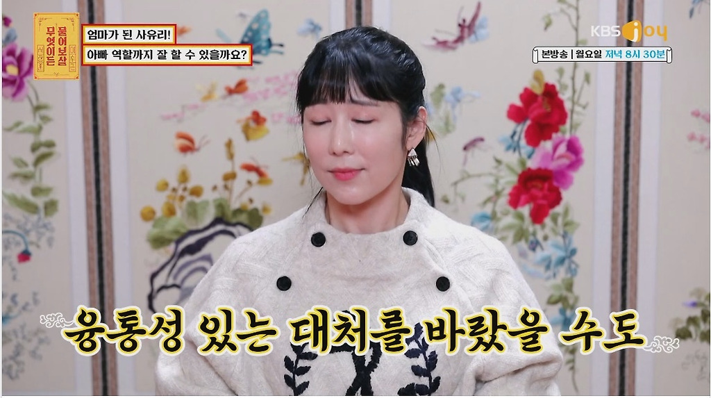  - 꾸르