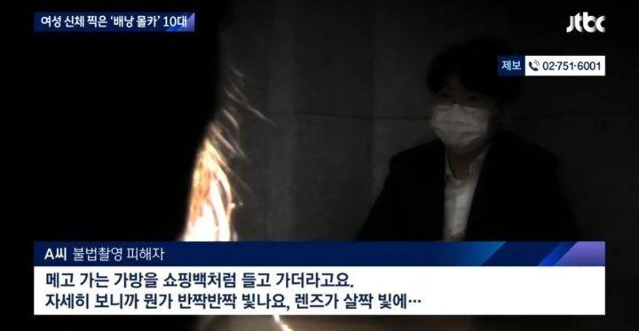  - 꾸르