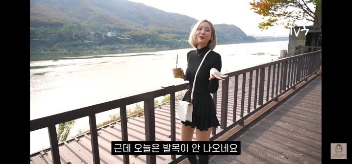 본인의 매력을 아는 서현숙 치어리더