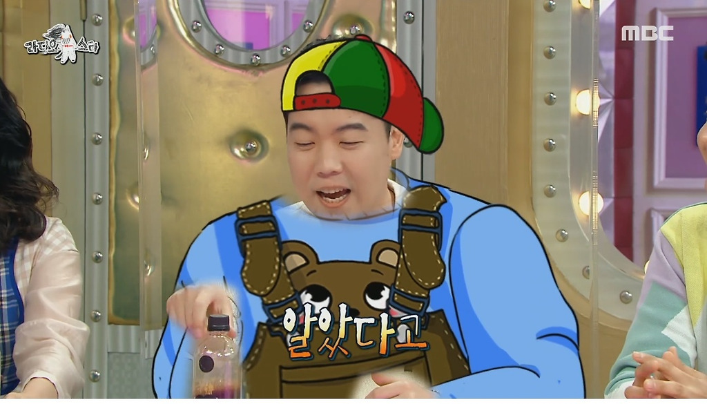  - 꾸르