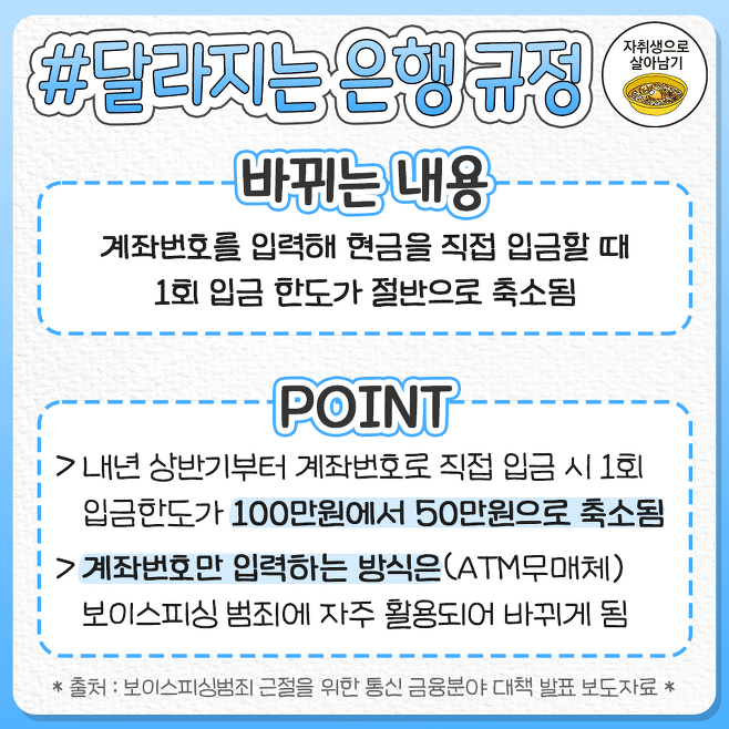 97cf7b4cc31a5ca9701acc6cf4b0771d68063fa9