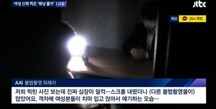  - 꾸르