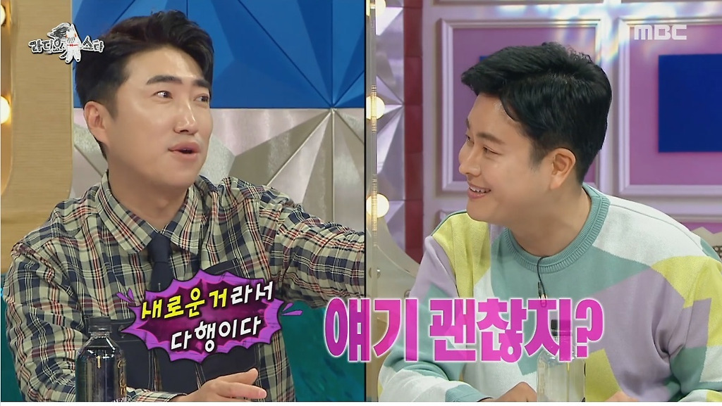  - 꾸르