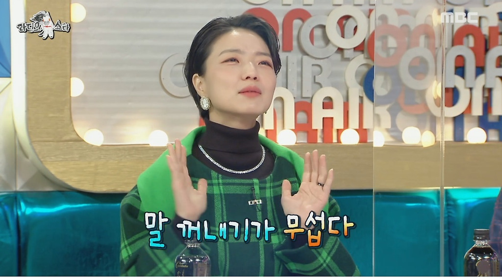  - 꾸르