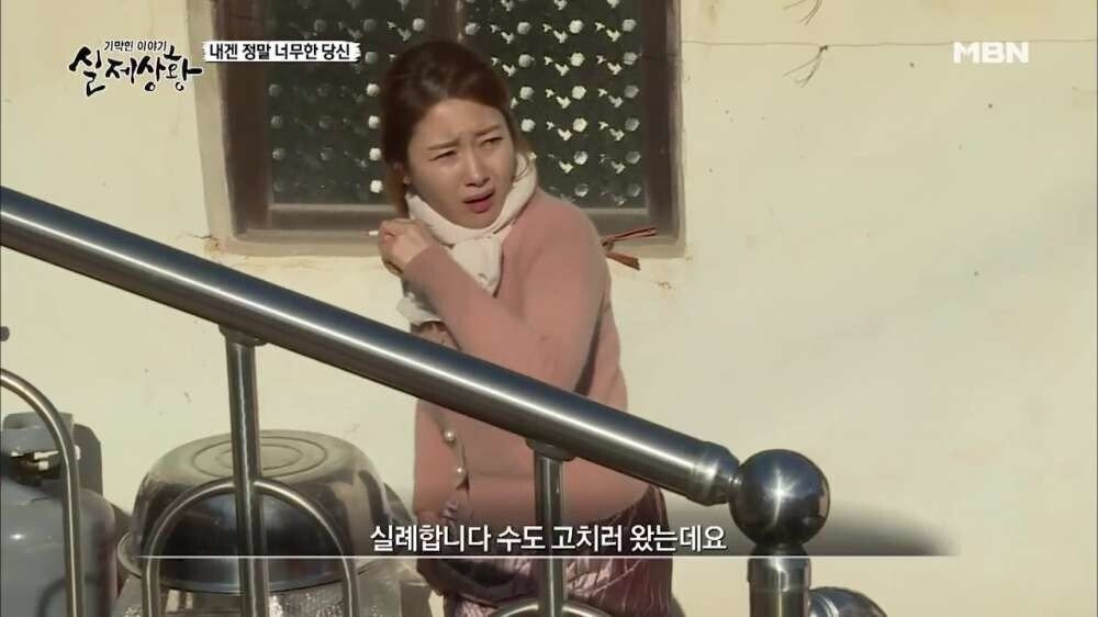  - 꾸르