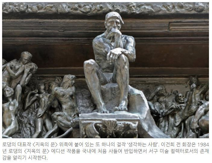  - 꾸르