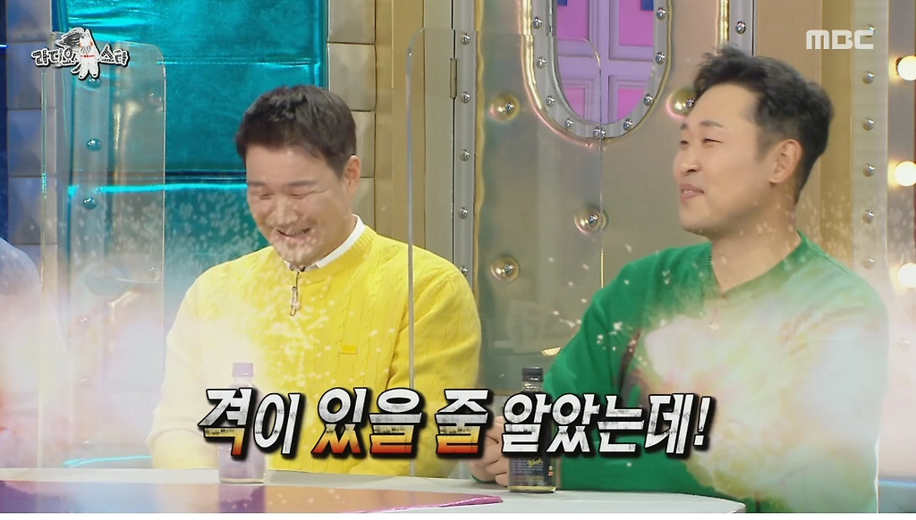  - 꾸르