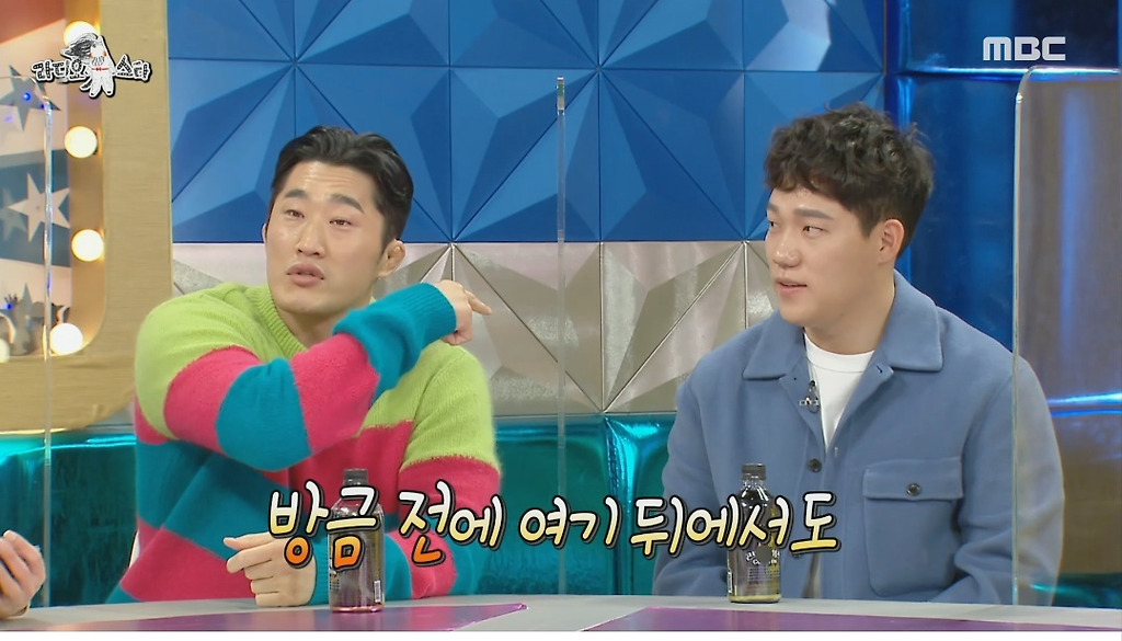  - 꾸르