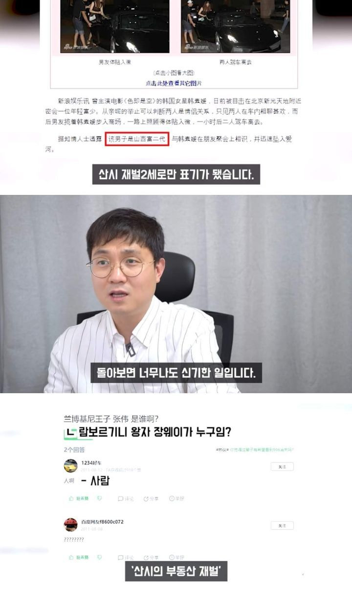  - 꾸르