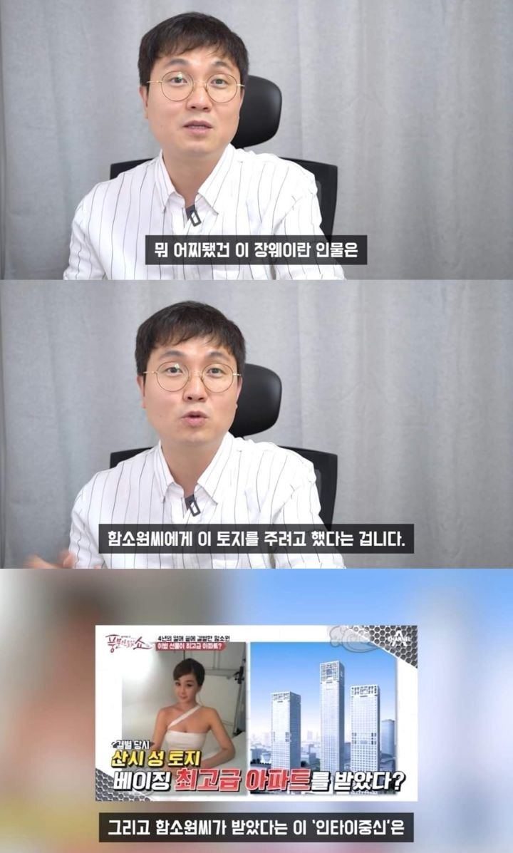  - 꾸르