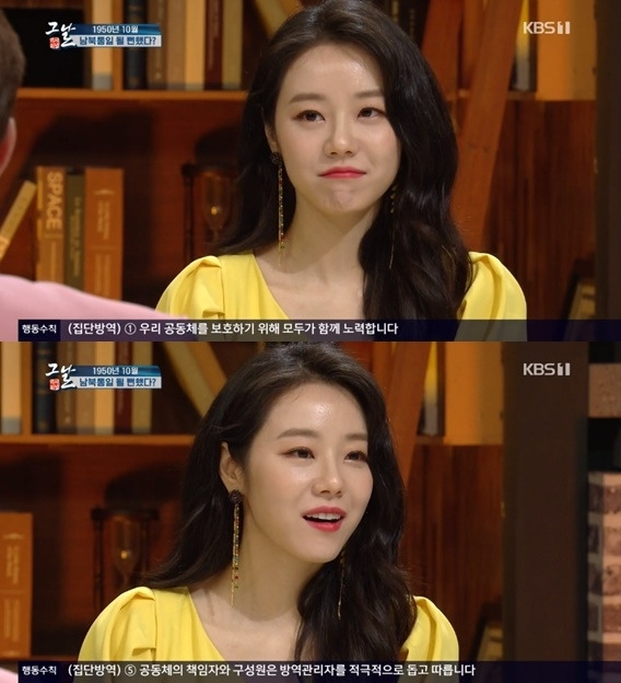  - 꾸르