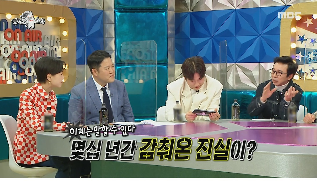  - 꾸르