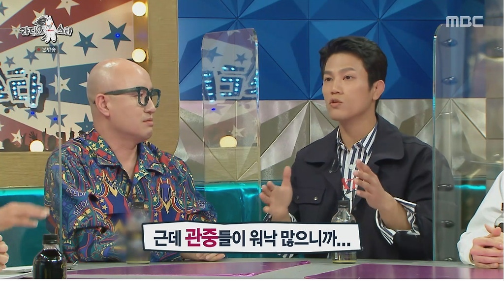  - 꾸르