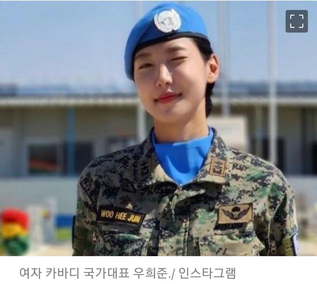 아시안게임 金 노리는 미스코리아 특전사 장교 출신 카바디 국대 우희준.jpg