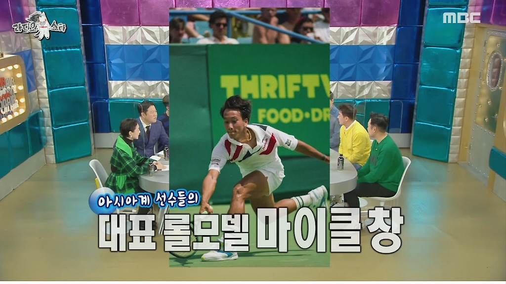  - 꾸르