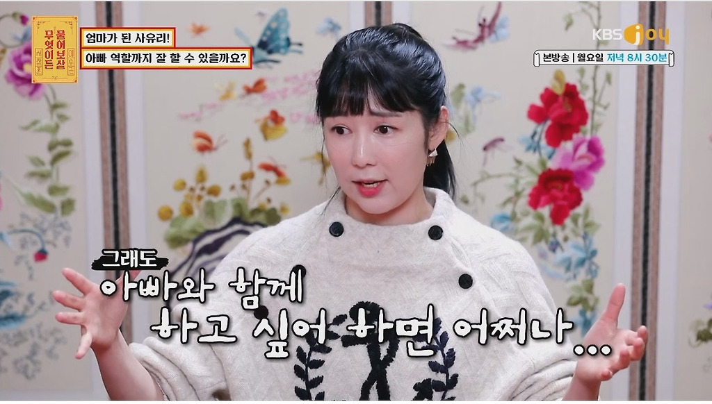  - 꾸르