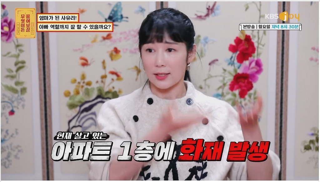  - 꾸르