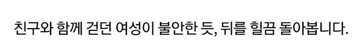  - 꾸르