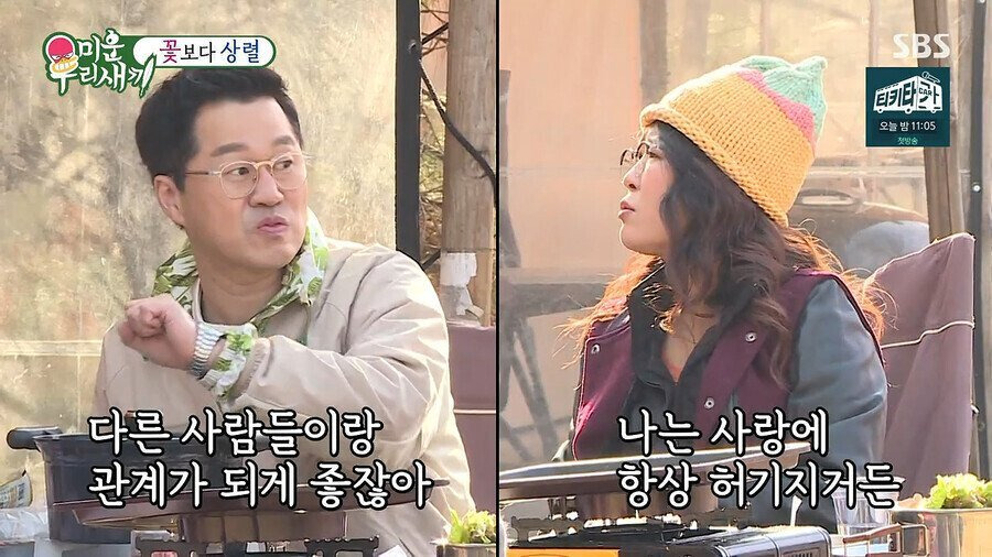  - 꾸르