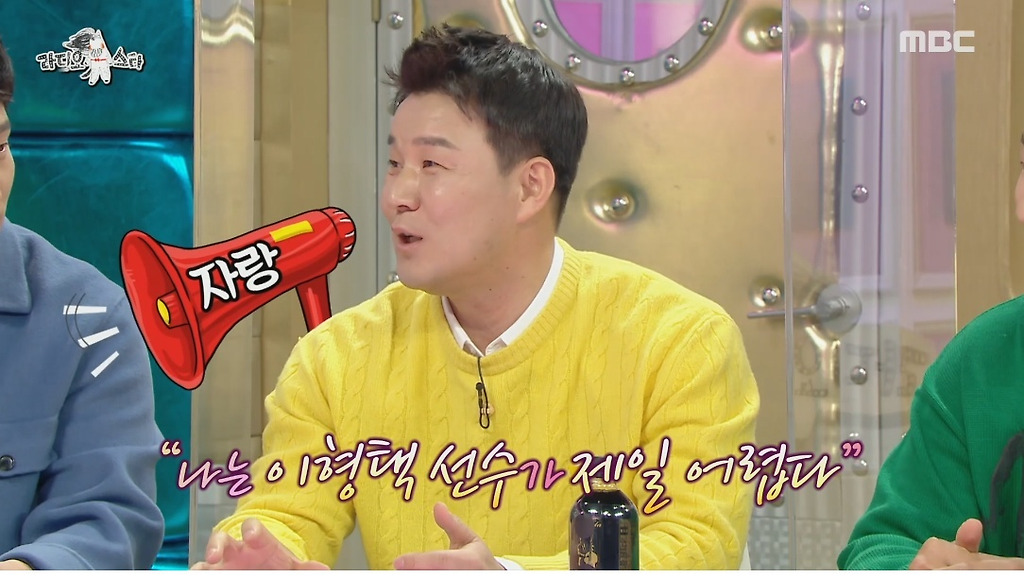  - 꾸르